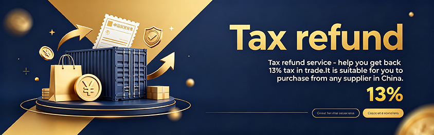Tax Refund